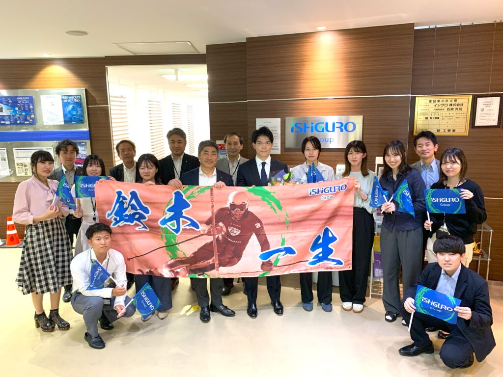 2024/2025シーズン活動報告会を開催