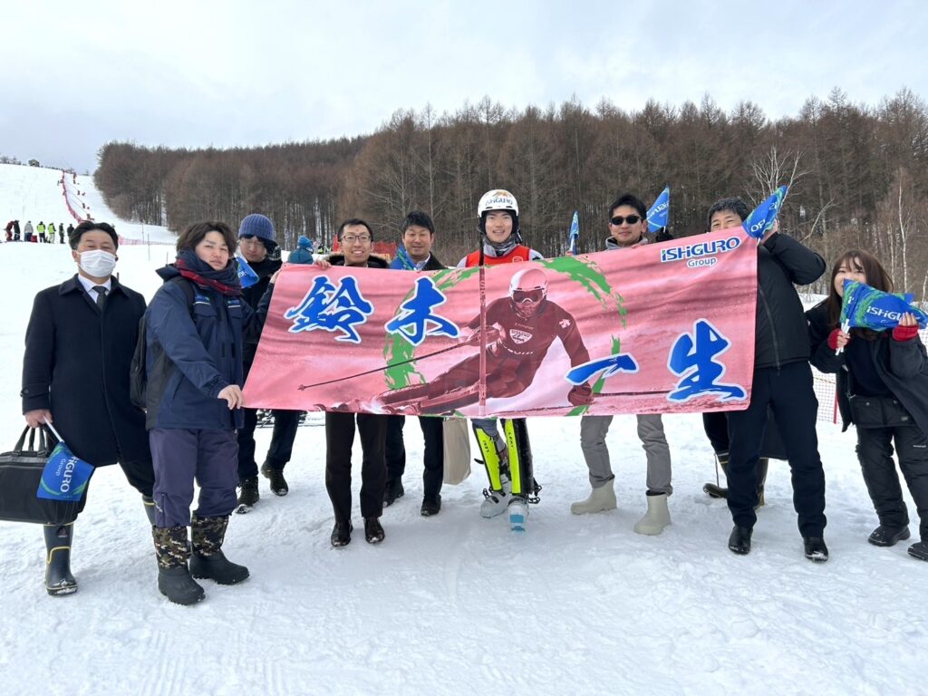 鈴木一生選手の大会応援に行ってきました!
