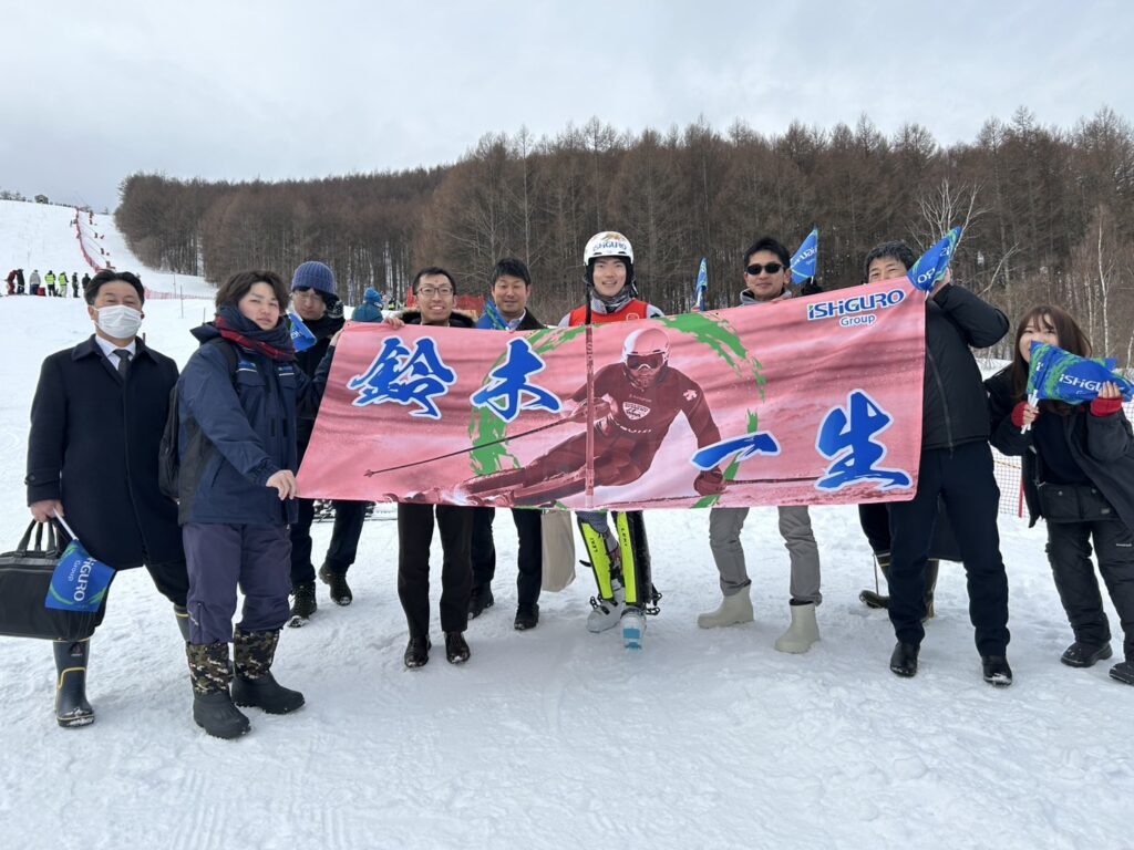 鈴木一生選手の大会応援に行ってきました!